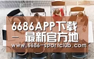资质荣誉