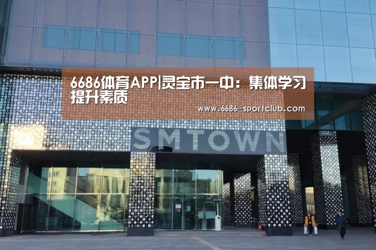 6686登录入口
