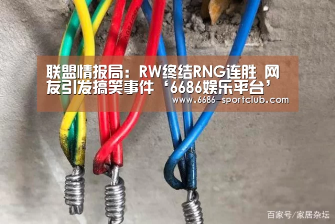 6686登录入口