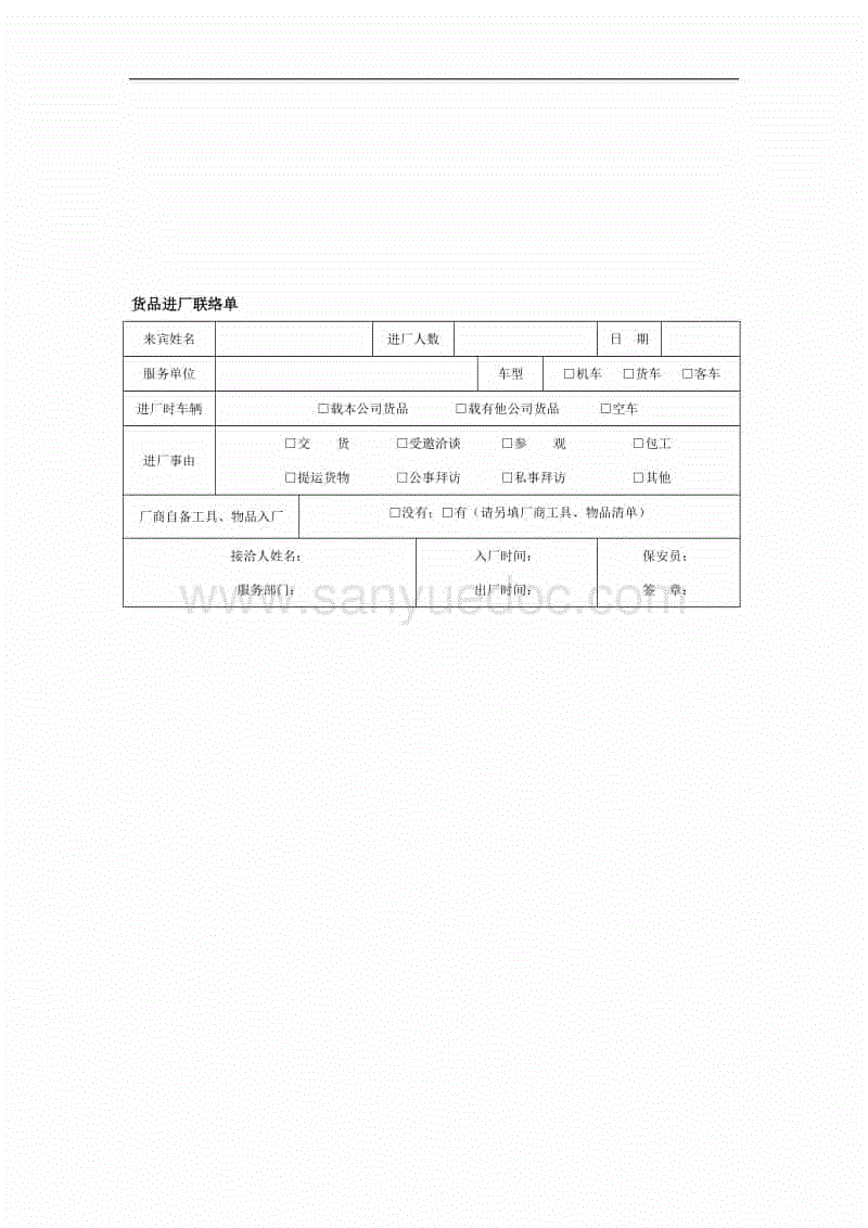 6686真人娱乐